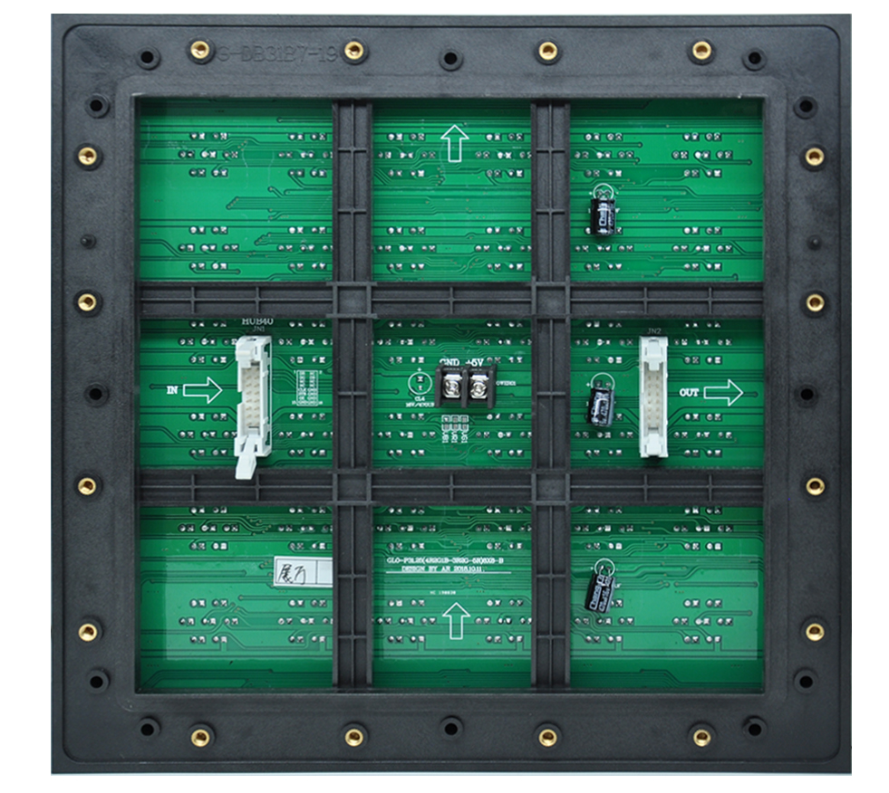 QNKJ-XSP/P31.25双色 4R2G